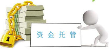 国足赢球告诉我们，要赢还得靠“投”资管理