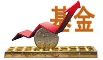 2018来了 给2017金融资管盘个点