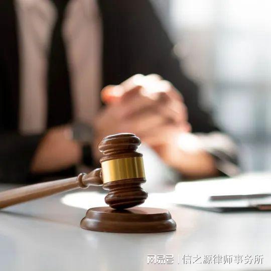 信之源律师接受第一财经采访，深度剖析黄金托管投资兑付异常事件与资产管理风险